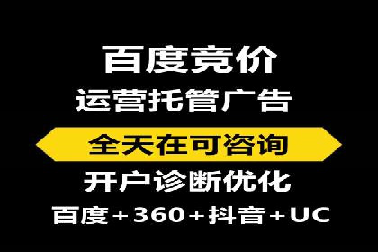 代理开户案例中的业务流程再造