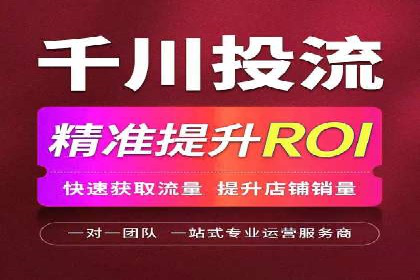 体育赛事直播中的信息流代理技术及案例